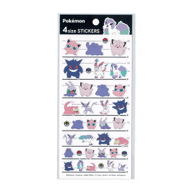 楽天市場 エーフィ メタモンの通販 楽天市場 エーフィ メタモンの通販