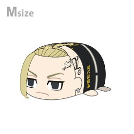 東京リベンジャーズ　ぽてコロマスコットMsize　ぬいぐるみ　C　龍宮寺堅柄