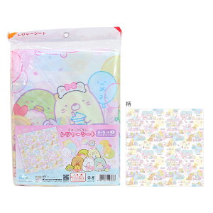 ݂R炵@W[V[g@LLTCY@SG-LL21 [M 1/1][uz5cm]