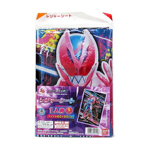 yzE50%OFFzʃC_[oCX@W[V[gS@1lp@~jTCY@KR-S21@[M 1/2][pP2cm]