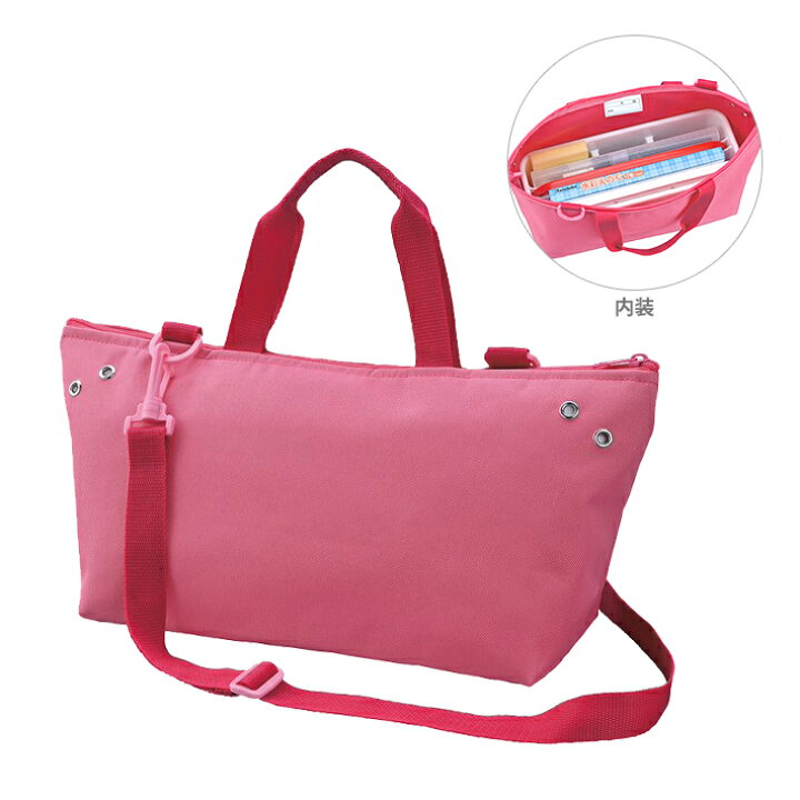 楽天市場 呉竹 水彩絵の具セット クレタケ ピンク Kg414 1 ランドセルと文房具 シブヤ文房具