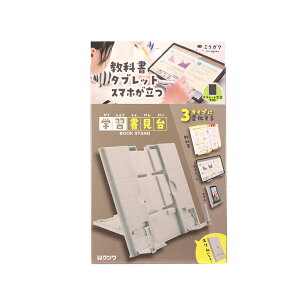 Nc@~KN@@~L[O[@MT011GY@Vw [M 1/2]