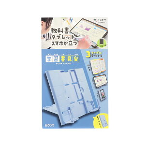 Nc@~KN@@ACXu[@MT011BL@Vw [M 1/2]