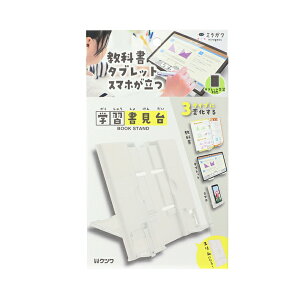 Nc@~KN@@ItzCg@MT011WH@Vw [M 1/2]