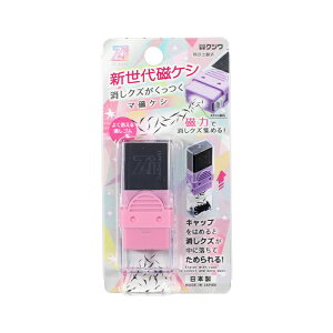 Nc@}PV@S@sN@RE044PK@Vw@[M 1/40]