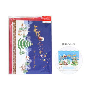 ̃NX}XJ[h@nbs[[U[@َq̉ƕ@XAR-750-725@[M 1/10]