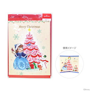 ディズニー プリンセス クリスマス 生活雑貨の人気商品 通販 価格比較 価格 Com