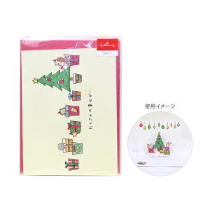 ̃NX}XJ[h@^Cj[EAj}EeC@͂˂݂ƃv[g@XAR-766-122@[M 1/10]