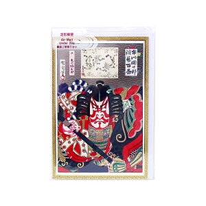 aNX}XJ[h@͗l蔓@^bN@C300-53@[M 1/1]