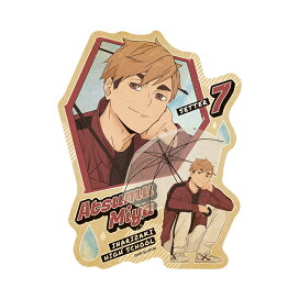楽天市場 商品一覧 キャラクターグッズ アニメのキャラクター ハイキュー ハイキュー 文具 ランドセルと文房具 シブヤ文房具 楽天市場 商品一覧 キャラクターグッズ アニメのキャラクター ハイキュー ハイキュー 文具 ランドセルと文房具 シブヤ文房具