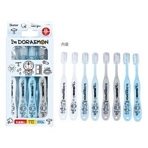 ACh@uV8{Zbg@TB5SE@[M 1/2]