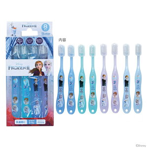 yPő10{IzfBYj[vZX@AiƐ̏2@uV8{Zbg@TB5SE@[M 1/2]@[disneyzone]