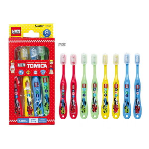 g~J@uV8{Zbg@TB5SE@[M 1/2]