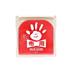 V`n^@PALM@COLORS@`X^vpbh@zp@@HPF-A/H-R@[M 1/4]