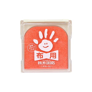 V`n^@PALM@COLORS@`X^vpbh@zp@@HPF-A/H-POR@[M 1/4]