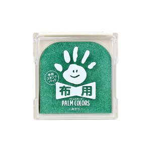 V`n^@PALM@COLORS@`X^vpbh@zp@݂ǂ@HPF-A/H-G@[M 1/4]