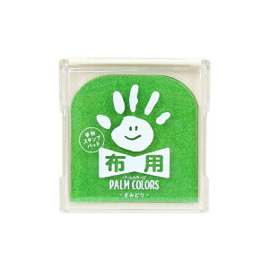 V`n^@PALM@COLORS@`X^vpbh@zp@݂ǂ@HPF-A/H-YG@[M 1/4]