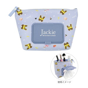 ܂̂@V[|@|[`@X^[[WbL[@4901770662923 [M 1/1]