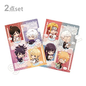 [[֑]ny@VONAt@C@A4@nRە@2_Zbg@4560182254494@[M 1/10]