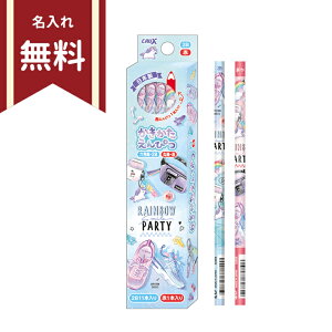 M@2B@Zp@12{g@RAINBOW SMILE@103149@Vw@ꖳ@[M 1/4][pP2cm]