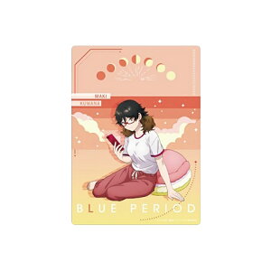 u[sIh@~@B5@K}L@Kl@106329@[M 1/20]