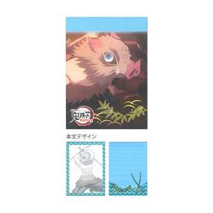 yő2000~OFFN[||Cgő10{zSł̐n@~j3@D@{ɔV@KY-96D@[M 1/6]