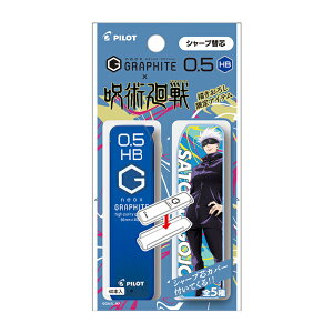 子供 キャラクター イラスト 生活雑貨の人気商品 通販 価格比較 価格 Com