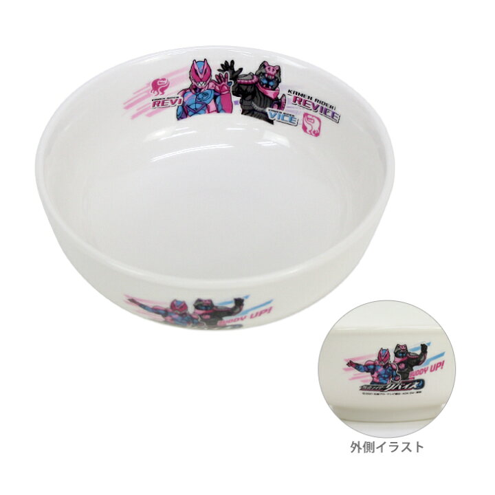 楽天市場 仮面ライダーリバイス ラーメン丼 ランドセルと文房具 シブヤ文房具