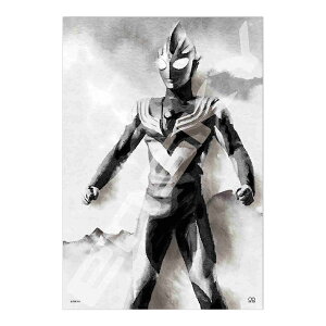 Eg}@WO\[pY@300s[X@nA[g@Eg}eBK@300-1795 [M 1/1]