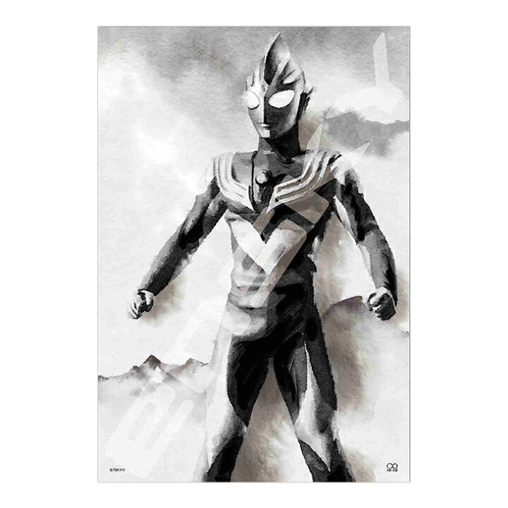楽天市場】ウルトラマン ジグソーパズル 300ピース 水墨画アート 