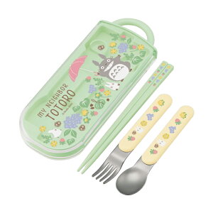 ƂȂ̃gg@Rہ@H@ΉXChgIZbgEXv[EtH[N@ۂ݂@TACC2AG@2022@[M 1/2]