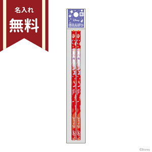 fBYj[vZX@AG@ԉM@Zp@2{g@4901772676072@ꖳ@Vw@[M 1/20]@[disneyzone]