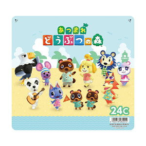 文具 の森 ホビーの人気商品 通販 価格比較 価格 Com