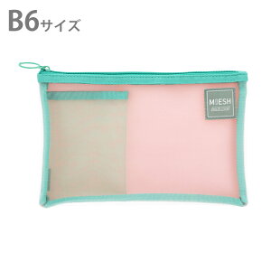 MIESH@bVP[X@B6TCY@sN×O[@4901770669175@[M 1/1]