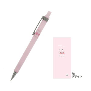 韓国 文房具 ペン シャープペンの人気商品 通販 価格比較 価格 Com 韓国 文房具 ペン シャープペンの人気商品 通販 価格比較 価格 Com