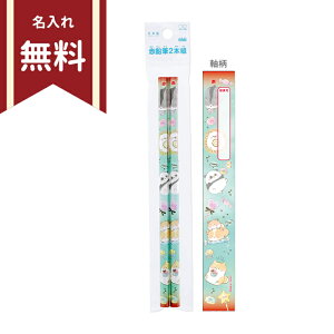 ԉM@Zp@2{g@q[OAj}@4901770663531@Vw@ꖳ@[M 1/20]