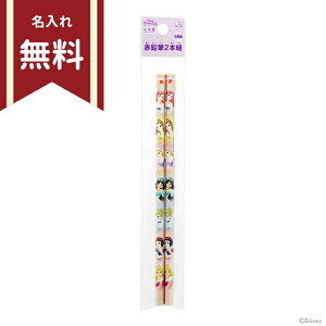 fBYj[vZX@ԉM@Zp@2{g@4901770664255@Vw@ꖳ@[M 1/20]@[disneyzone]