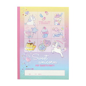 5mmm[g@B5@XC[gjR[@4901770663791@Vw@[M 1/7]