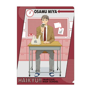 クリアファイル かっこいいの人気商品 通販 価格比較 価格 Com クリアファイル かっこいいの人気商品 通販 価格比較 価格 Com