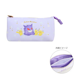ピカチュウ 筆箱 かわいいの人気商品 通販 価格比較 価格 Com