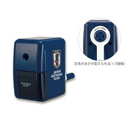 アスカ　鉛筆削り　サッカー日本代表　ブルー　SEK01SB