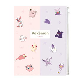 楽天市場 ファイル ケース ポケモンの通販 楽天市場 ファイル ケース ポケモンの通販
