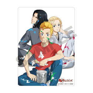 xW[Y@~@B5@yCg@106842@[M 1/20]