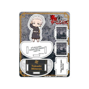 xW[Y@~jANtBMA@@OcJ@ARV19-04@[M 1/16]