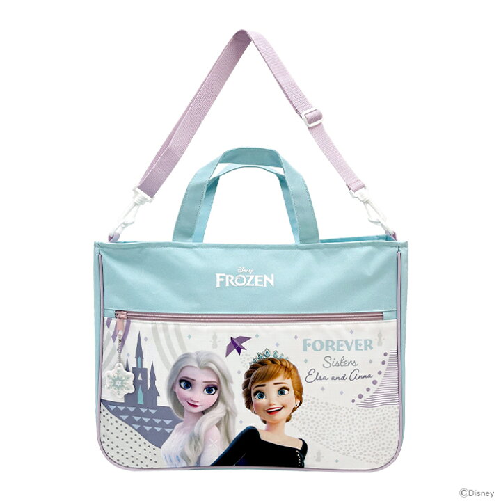 楽天市場 ディズニー アナと雪の女王 2wayレッスンバッグ サックス D5392sa 6 新入学文具 Disneyzone ランドセルと文房具 シブヤ文房具