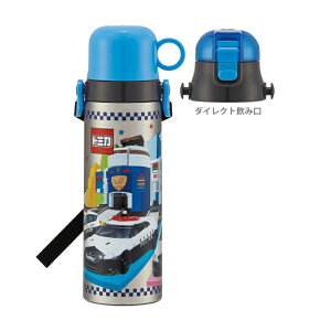 かっこいい 水筒の人気商品 通販 価格比較 価格 Com
