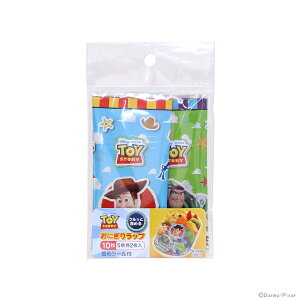 fBYj[@gCEXg[[@ɂ胉bv@LBL2@2022[M 1/20]@[disneyzone]