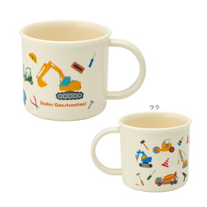 ͂炭N}@RېH@ΉvJbvvRbv@200ml@KE4AAG@2022@[M 1/2]