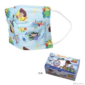 fBYj[@gCEXg[[@sDzq}XN@30@MSKP30@2022 [M 1/1]@[disneyzone]