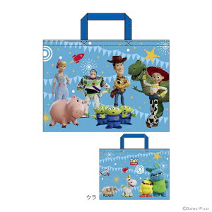 fBYj[@gCEXg[[@bXobO@p[eB[o[Y@[No.2065033900]@Vw@[disneyzone] [M 1/3]